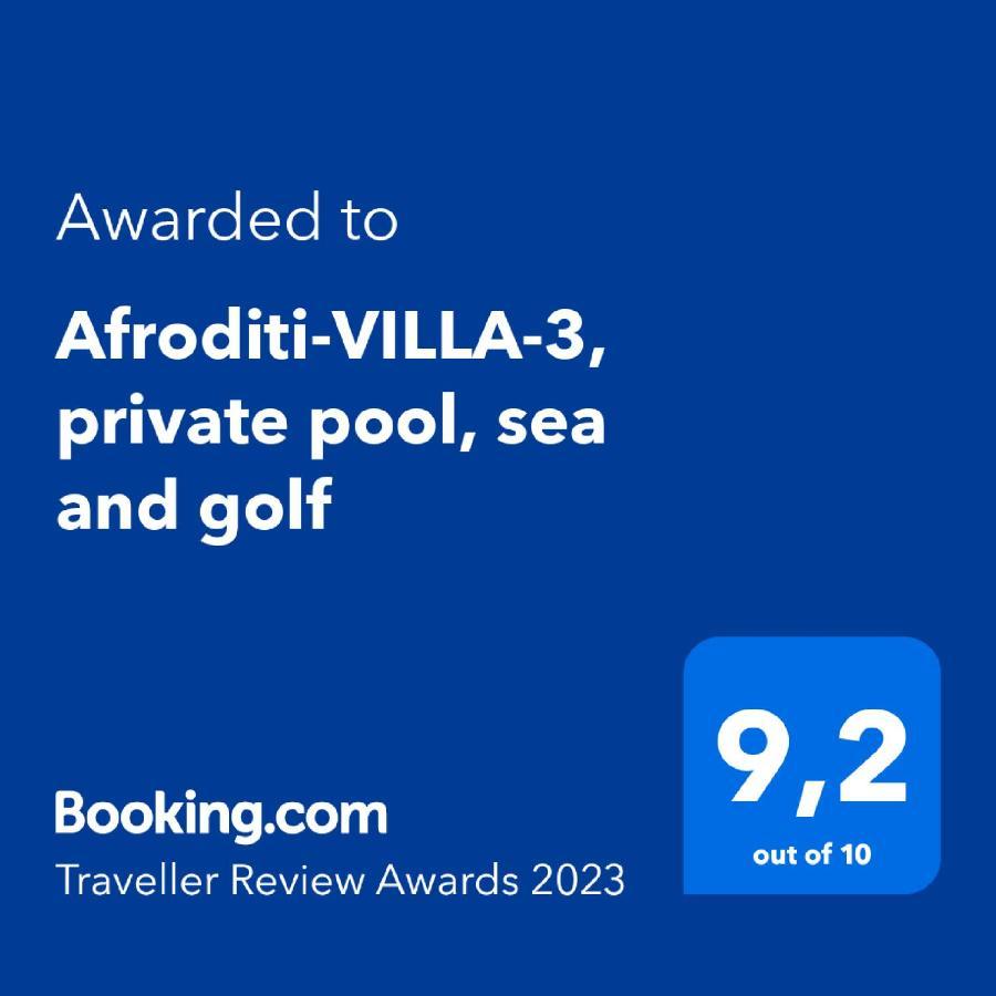 Afroditi-Villa-3, Private Pool, Sea And Golf Afantou Dış mekan fotoğraf